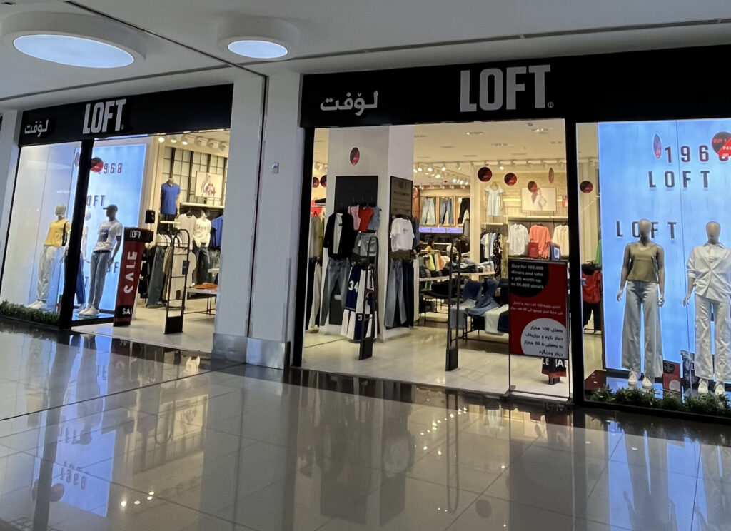 LOFT STORES